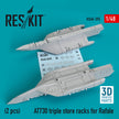 AT730 triple store racks for Dassault Rafale (2 pcs) (3D printing) Scale 1:48 ResKit RS48-0395 for Aircraft Model Kit