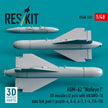 AGM-62 Walleye I ER missiles (2 pcs) with AN/AWG-16 data link pod (1 pcs) (A-4, A-6, A-7, F-4, F/A-18) (3D Printed) Scale 1:48 ResKit RS48-0532