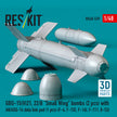 GBU-15(V)21, 22/B Small Wing bombs (2 pcs) with AN/AXQ-14 data link pod (1 pcs) (F-4, F-15E, F-16I, F-111, B-52) (3D Printed) Scale 1:48 ResKit RS48-0539