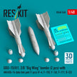 GBU-15(V)1, 2/B Big Wing bombs (2 pcs) with AN/AXQ-14 data link pod (1 pcs) (F-4, F-15E, F-16I, F-111, B-52) (3D Printed) Scale 1:48 ResKit RS48-0540