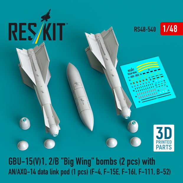 GBU-15(V)1, 2/B Big Wing bombs (2 pcs) with AN/AXQ-14 data link pod (1 pcs) (F-4, F-15E, F-16I, F-111, B-52) (3D Printed) Scale 1:48 ResKit RS48-0540