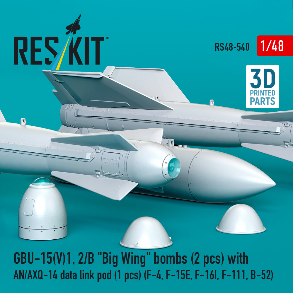 GBU-15(V)1, 2/B Big Wing bombs (2 pcs) with AN/AXQ-14 data link pod (1 pcs) (F-4, F-15E, F-16I, F-111, B-52) (3D Printed) Scale 1:48 ResKit RS48-0540