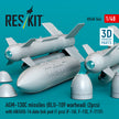 AGM-130C missiles (2 pcs) (BLU-109 warhead) with AN/AXQ-14 data link pod (1 pcs) (F-16I, F-15E, F-111F) (3D Printed) Scale 1:48 ResKit RS48-0544