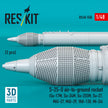 S-25-O air-to-ground rocket (2 pcs) (Su-17M, Su-24M, Su-25SM, Su-27,MiG-27, MiG-29, YAK-130, Mi-24) (3D Printed) Scale 1:48 ResKit RS48-0558