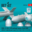 EGBU-15 (BLU-109 warhead) bombs (2 pcs) with AN/AXQ-14 data link pod (1 pcs) (F-4, F-15E, F-16I, F-111, B-52) (3D Printed) Scale 1:48 ResKit RS48-0564