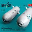B83 nuclear bombs (2 pcs) (F-15E, F-16, F/A-18, F-111, FB-111, B-1B, B-2, B-52) (3D Printed) Scale 1:48 ResKit RS48-0590