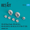 Sikorsky UH-60 Black Hawk/MH-60 (G,L)/HH-60 (G,M,P)/UH-60 (A,L,P)/S-70A-27 (55) Wheels set (weighted) Scale 1:72 ResKit RS72-0044 for Helicopters Model Kit