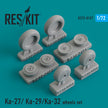 Kamov Ka-27/Ka-29/Ka-32 Wheels set Scale 1:72 ResKit RS72-0157 for Helicopters Model Kit