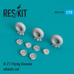 Sikorsky H-21 Flying Banana Wheels set Scale 1:72 ResKit RS72-0219 for Helicopters Model Kit