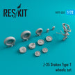 Saab J-35 Draken Wheels set type 1 Scale 1:72 ResKit RS72-0223 for Aircraft Model Kit