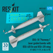 GBU-10 Paveway I laser guided bombs with BSU-4/B fin and BSU-3/B wing (2 pcs) (F-4D/E, F-111, A-6A, A-7E) (3D Printed) Scale 1:72 ResKit RS72-0521