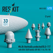 Mk,84 Thermally Protected/BLU-117 with BSU-36/B Bombs (2 pcs) (AV-8B, F-14, F/A-18) (3D Printed) Scale 1:72 ResKit RS72-0525 for Aircraft Model Kit