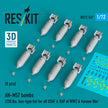 AN-M57 bombs (250 lbs, box-type fin) for all USAF & RAF of WW2 (8 pcs) (3D Printed) Scale 1:72 ResKit RS72-0537