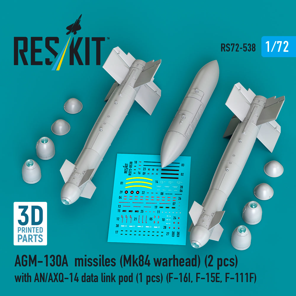 AGM-130A missiles (Mk84 warhead) (2 pcs) with AN/AXQ-14 data link pod (1 pcs) (F-16I, F-15E, F-111F) (3D Printed) Scale 1:72 ResKit RS72-0538