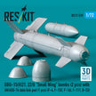 GBU-15(V)21,22/B Small Wing bombs (2 pcs) with AN/AXQ-14 data link pod (1 pcs) (F-4, F-15E, F-16I, F-111, B-52) (3D Printed) Scale 1:72 ResKit RS72-0539
