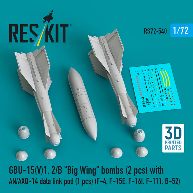 GBU-15(V)1,2/B Big Wing bombs (2 pcs) with AN/AXQ-14 data link pod (1 pcs) (F-4, F-15E, F-16I, F-111, B-52) (3D Printed) Scale 1:72 ResKit RS72-0540