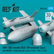 AGM-130C missiles (BLU-109 warhead) (2 pcs) with AN/AXQ-14 data link pod (1 pcs) (F-16I, F-15E, F-111F) (3D Printed) Scale 1:72 ResKit RS72-0544