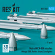 Matra MICA-EM missiles (4 pcs) (Mirage 2000, Rafale, Gripen, Eurofighter) (3D Printed) Scale 1:72 ResKit RS72-0550