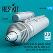 S-25-O air-to-ground rocket (2 pcs) (Su-17M, Su-24M, Su-25SM, Su-27, MiG-27, MiG-29, YAK-130, Mi-24) (3D Printed) Scale 1:72 ResKit RS72-0558