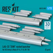 LAU-33 ZUNI rocket launcher for US Army & Navy (2 pcs) (F-4, F-8, OV-10) (3D Printed) Scale 1:72 ResKit RS72-0599