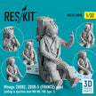 Dassault Mirage 2000C, 2000-5 (FRANCE) pilot sitting in Ejection Seat MB Mk,10Q (Type 1) (3D Printed) Scale 1:32 ResKit RSF32-0008 for Figurines for Aircraft Model Kit
