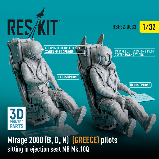 Dassault Mirage 2000 (B, D, N) (GREECE) pilots sitting in Ejection Seat MB Mk,10Q (2 pcs) (3D Printed) Scale 1:32 ResKit RSF32-0033 for Figurines for Aircraft Model Kit