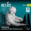 Female driver for A/S-32A-31A Mule Tow Tractor (scene 2) (1 pcs) (3D Printed) Scale 1:32 ResKit RSF32-0085