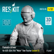 Female driver for A/S-32A-31A Mule Tow Tractor (scene 2) (1 pcs) (3D Printed) Scale 1:32 ResKit RSF32-0085