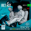 Sikorsky CH-54A Tarhe Pilots Early in Seats for ICM kit (1962-1968) (3 pcs) (3D Printed) Scale 1:35 ResKit RSF35-0010 for Helicopters Model Kit