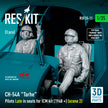 Sikorsky CH-54A Tarhe Pilots Late in Seats for ICM kit (1968 +) (scene 2) (3 pcs) (3D Printed) Scale 1:35 ResKit RSF35-0011 for Helicopters Model Kit