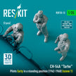Sikorsky CH-54A Tarhe Pilots Early in a Standing Position (1962-1968) (scene 1) (3 pcs) (3D Printed) Scale 1:35 ResKit RSF35-0012 for Figurines for Helicopters Model Kit