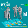Sikorsky CH-54A Tarhe Pilots Late in a Standing Position (1968 +) (scene 1) (3 pcs) (3D Printed) Scale 1:35 ResKit RSF35-0013 for Figurines for Helicopters Model Kit