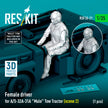 Female driver for A/S-32A-31A Mule Tow Tractor (scene 2) (1 pcs) (3D Printed) Scale 1:35 ResKit RSF35-0021