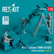 MJ-4 Jammer (MHU-83 B/E) driver & airmen (scene 1) (3 pcs) (3D Printed) Scale 1:48 ResKit RSF48-0060 for Figurines for Aircraft Model Kit
