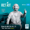 Driver for MD-3 (A, B, C, T) Mule Deck Tractor (scene 2) (1 pcs) (3D Printed) Scale 1:72 ResKit RSF72-0084
