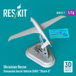 Ukrainian Recon Unmanned Aerial Vehicle (UAV) Shark-D (3D Printed) Scale 1:16 ResKit RSK16-0001 for Unmanned Aerial Vehicle (UAV) Model Kit