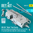 MD-3B Mule Tow Tractor (A-3, A-4, RA-5C, A-6, EA-6B, E-2C, A-7, C-2, F-4, F-8, F-14, F/A-18, OV-10, S-3B, UH-1, CH-53, Sea King) (3D Printed model kit) Scale 1:32 ResKit RSK32-0023