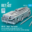 MD-3C Mule Tow Tractor (A-3, A-4, RA-5C, A-6, EA-6B, E-2C, A-7, C-2, F-4, F-8, F-14, F/A-18, OV-10, S-3B, UH-1, CH-53, Sea King) (3D Printed model kit) Scale 1:72 ResKit RSK72-0023