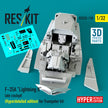 F-35A Lightning II late cockpit (Hyperdetailed edition) for Trumpeter kit (3D Printed) Scale 1:32 ResKit RSU32-0110