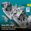 Dassault Mirage 2000B Cockpit (Detailed edition) for Kitty Hawk / Zimimodel kit (3D Printed) Scale 1:32 ResKit RSU32-0139