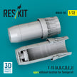 F-15 (A, B, C, D, E, J) open exhaust nozzles for Tamiya kit (3D Printed) Scale 1:32 ResKit RSU32-0151