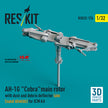 Bell AH-1G Cobra Main Rotor with dust and debris deflector (sand shields) late version for ICM kit (3D Printed) Scale 1:32 ResKit RSU32-0176 for Helicopters Model Kit