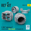 Lockheed Martin F-35B Lightning II Exhaust Nozzle (Short takeoff) for Trumpeter kit (3D Printed) Scale 1:32 ResKit RSU32-0179 for Aircraft Model Kit