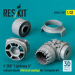 Lockheed Martin F-35B Lightning II Exhaust Nozzle (Vertical Landing) for Trumpeter kit (3D Printed) Scale 1:32 ResKit RSU32-0180 for Aircraft Model Kit
