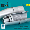 Su-27 Flanker exhaust nozzles for Trumpeter kit (3D Printed) Scale 1:32 ResKit RSU32-0209