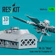 Mil Mi-24 Hind Main Rotor for Trumpeter kit (3D Printed) Scale 1:35 ResKit RSU35-0020 for Helicopters Model Kit