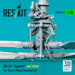 AH-64 Apache tail rotor for Takom/Meng/Snowman kit (3D Printed) Scale 1:35 ResKit RSU35-0034