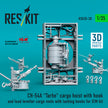 CH-54A Tarhe cargo hoist with hook and load leveller cargo reels with lashing hooks for ICM kit (3D Printed) Scale 1:35 ResKit RSU35-0038