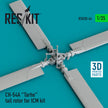 Sikorsky CH-54A Tarhe Tail Rotor for ICM kit (3D Printed) Scale 1:35 ResKit RSU35-0044 for Helicopters Model Kit