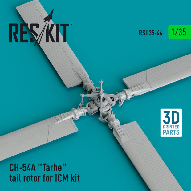 Sikorsky CH-54A Tarhe Tail Rotor for ICM kit (3D Printed) Scale 1:35 ResKit RSU35-0044 for Helicopters Model Kit